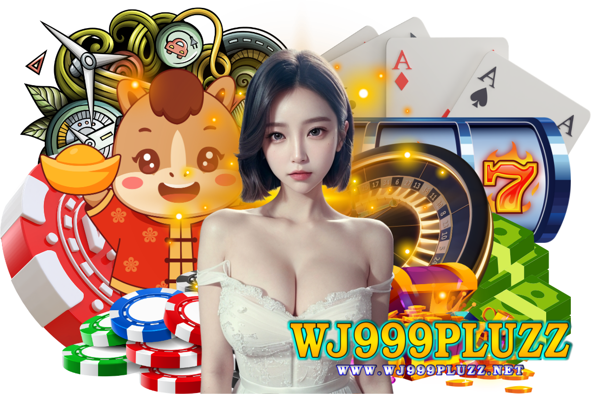 wj999pluzz แจกเครดิตฟรี